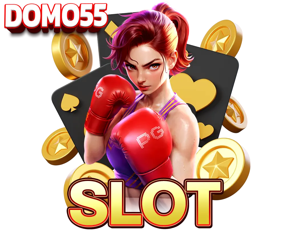 สล็อต DOMO55 ตัวละครนักมวยหญิงสวมถุงมือแดง ฉากไพ่และเหรียญทองแนวโปรโมทเกมสล็อต